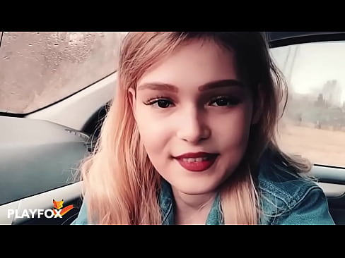 ❤️ Seksi beba radosno siše karticu za popust ️ Prelijepi porno na bs.wassell.ru ❤